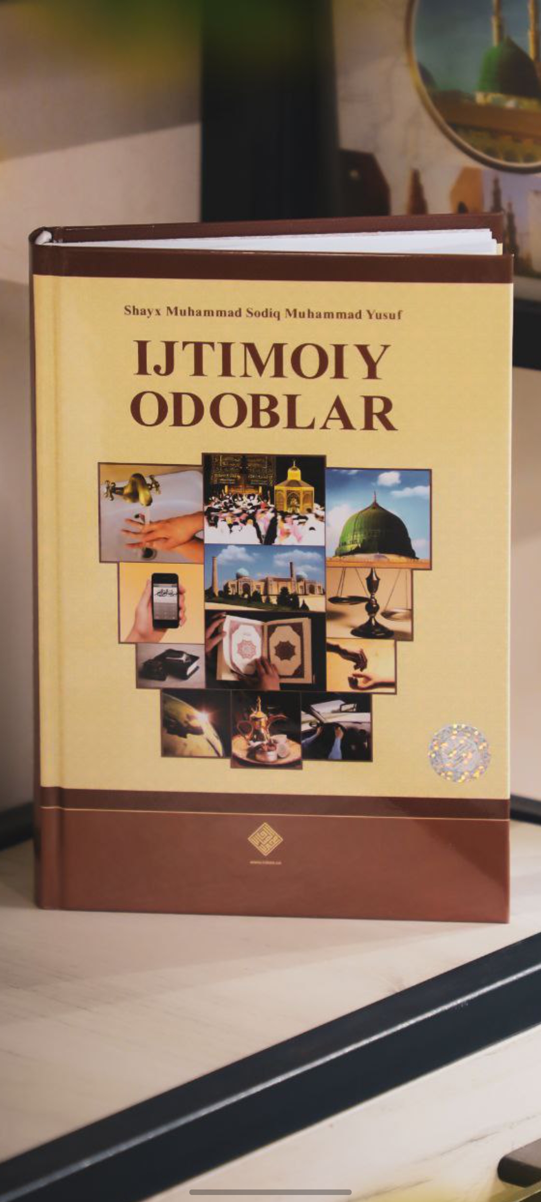 Ijtimoiy Odoblar